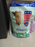 麦富迪狗粮 藻趣儿狗粮成犬粮牛肉螺旋藻 均衡营养15kg/30斤 实拍图