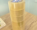 永冠透明胶带封箱封口快递打包宽胶带货物工厂仓库搬家48mm*120y（110m）*58um*6卷/桶 实拍图