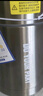 哈尔斯（HAERS） 焖烧杯316不锈钢焖烧壶焖烧罐闷烧保温饭盒便当带饭盒儿童成人 本色【配杯套+餐具】750ml 实拍图