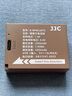 JJC Type-C直充电池 NP-W126S 适用富士XE5/E4 Xhalf XM5 XT50 X100VI XT30II XS10 XHF1相机续航配件 单电池（含充电线和电池盒） 实拍图