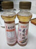 盛源来寿司醋寿司酱油日本寿司材料食醋小瓶装调料调味品 寿司醋100ml*4瓶 实拍图