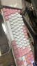 银雕(YINDIAO) K500键盘彩包升级版 机械手感 游戏背光电竞办公 USB外接 全尺寸 白粉双拼混光有线键盘 实拍图