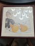 紫腾随轩齐白石装饰画新中式客厅背景墙面挂画卧室饭厅餐厅水墨虾壁画 葫芦 40*40cm红木色实木框 实拍图
