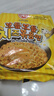 不倒翁韩国进口拉面 原味芝士拌面+炸酱面8包装 方便面袋装 夜宵泡面 实拍图