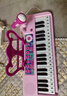欣格电子琴儿童钢琴玩具3-6-10岁宝宝男女孩生日礼物早教音乐家用乐器37键可弹奏初学者入门音乐带麦克风弹唱 实拍图