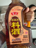 鲁花陈酿料酒 1.98L 黄酒酿造【零添加防腐剂】去腥提鲜 炖煮增香调味 实拍图