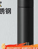 炊大皇 保温杯 316L医用级不锈钢茶水分离商务便携保温杯 黑色 490ml 实拍图