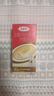 达克宁盐酸特比萘芬喷雾剂60ml+硝酸咪康唑乳膏软膏凝胶20g脚气药止痒脱皮烂脚丫真菌感染自营乳膏泡脚专用药 实拍图