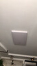 惠普精工客厅吸顶灯led现代简约餐厅中山灯具110*70cm遥控三色 实拍图