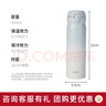 膳魔师（THERMOS）保温杯不锈钢水杯儿童男女士杯子车载水杯生日礼物定制团购JNL 【热卖推荐】渐变冰川蓝 500ml 实拍图