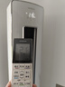 日立（HITACHI）白熊君GH 3匹新1级能效28-48㎡制冷变频冷暖圆柱空调立式柜机国家补贴全域除菌RAF/C-GH30PHAPC 实拍图