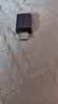 绿联Type-C转换USB3.2转接头OTG适用苹果17/16/15华为安卓手机充电数据线U盘平板笔记本电脑耳机键鼠车 实拍图