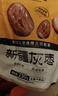 三只松鼠坚果礼盒1530g 零食礼包夏威夷果核桃花生团购送礼 实拍图