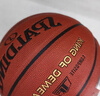 斯伯丁（SPALDING）篮球TF系列7号PU比赛室内外兼用耐磨成人青少年 77-176Y 实拍图