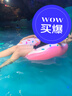 INTEX 56265成人甜甜圈游泳圈巧克力腋下圈加大加厚救生圈海边戏水 实拍图