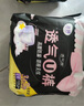 洁婷裤型卫生巾安睡裤L码20条安心裤姨妈巾夜安裤拉拉裤京东自营 实拍图