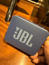 JBL GO ESSENTIAL 2 音乐青春版二代 便携式蓝牙音箱 【国家补贴】桌面家用小音响 学生礼物 蓝色 实拍图