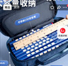 晨光(M&G)文具大容量学生笔袋 多功能文具盒铅笔盒三层收纳加厚耐磨耐脏初高中生文具袋APB932CHB 实拍图