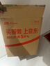 小熊（Bear）电炖锅 电炖盅 隔水炖 煲汤锅炖汤锅 电砂锅 紫砂锅 炖汤盅电炖锅隔水家用2-4人 配蒸笼B25T6 4升 实拍图