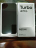 小米（MI）REDMI Turbo 4 Pro 第四代骁龙8s 7550mAh长续航 16GB+1TB 白色 小米红米5G手机 实拍图