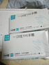 一次性手套食品餐饮美发家用加厚级手膜透明塑料小龙虾手套 200只【一次性手套】 实拍图