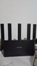 Tenda腾达路由器WiFi7云霄BE3600家用千兆穿墙王信号增强器全屋Mesh组网信号放大器BE3L 实拍图