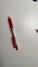 斑马牌（ZEBRA）【热门商品】JJ15按动红色中性笔0.5mm签字笔商务水笔学生练字考试刷题笔学习办公文具套装3支 实拍图