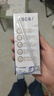 蒙牛【18天新鲜直达】特仑苏纯牛奶250ml*12盒 送礼盒装 热门商品 实拍图