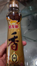 金龙鱼纯芝麻香油 220ml【一级】凉拌 调味 烹饪 火锅 调味油  玻璃瓶 实拍图