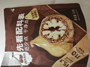 西域美农无花果夹核桃150g 原色无防腐剂健康休闲零食蜜饯 真空独立装 实拍图