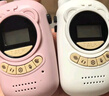 淘嘟嘟（Taodudu）儿童玩具3公里无线对讲机户外远距离10男孩女孩3-6岁生日礼物7-14 实拍图