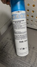 依泉活泉保湿喷雾300ml保湿补水舒缓 爽肤水换季维稳法国进口 1瓶 实拍图