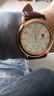 手表男士全自动机芯石英表皮带商务男士腕表 棕色 实拍图