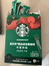 星巴克（Starbucks）0糖低脂精品速溶黑咖啡中烘 2.3g*10条 美式元气提神搭子 实拍图