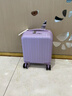 喜朗顿儿童行李箱可上飞机小型14寸登机箱迷你旅行箱女拉杆箱上特价航空 顶配专柜云朵款/浅腾紫 14英寸 全球通用登机箱【20*30*40】 实拍图