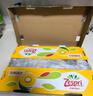 佳沛（zespri）新西兰  阳光金奇异果16粒礼盒经典果单果约 77-103g 水果 猕猴桃 实拍图