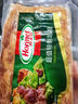 荷美尔（Hormel）超值特制培根2斤装 1000g 冷冻食品 培根片 早餐火锅烧烤西餐食材 实拍图