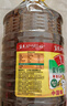 鲁花 【保真菜籽油】食用油 低芥酸特香菜籽油 6.18L   物理压榨 实拍图