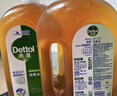 滴露（Dettol）消毒液消毒水1.2L衣物除菌液家居环境地板杀菌除螨 非84松木香 实拍图