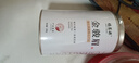 福茗源茶叶  金骏眉红茶 蜜香武夷红茶2025新茶春茶罐装180g茶叶自己喝 实拍图