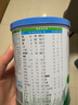 君乐宝有机优萃2段较大婴儿配方奶粉170g听装(6-12个月较大婴儿适用)  实拍图