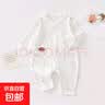 新生婴儿儿衣服夏季纯棉初生宝宝连体衣薄款婴儿蝴蝶衣透气和尚服 夏季小兔 52cm 实拍图
