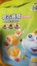 小鹿蓝蓝软心曲奇牛奶蔓越莓味 宝宝儿童零食美味夹心饼干 100g 实拍图