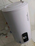 樱花雨系列电热水器出租房公寓民宿工厂宿舍大容量数字显示速热家用洗澡节能省电储水式热水器十大排名 圆桶数显款+出水断电+自己装 40升 实拍图