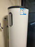 海尔（Haier）空气能热水器200升热泵超一级能效变频电辅80℃高水温七重滤净WIFI智控 KF200-F5E7AU1 实拍图