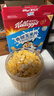 家乐氏（Kellogg）进口香甜玉米片175g/盒儿童营养谷物麦片即食早餐代餐零食 实拍图
