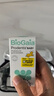 BioGaia拜奥益生菌口腔呼吸道滴剂5ml 婴幼儿呵护牙齿咽喉双菌株瑞典进口 实拍图