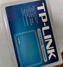 普联（TP-LINK）8口千兆云管理交换机 【TL-SG1008D升级款】APP管理可支持即插即用 网线分线器分流器TL-SG2008D   实拍图