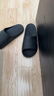 朴西荔木凉拖鞋浴室情侣款居家洗澡防滑eva四季拖鞋男 珍珠黑 40-41 实拍图