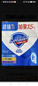 舒肤佳【京东金榜】香皂3块皂(纯白+柠檬+薰衣草)99.9%除菌新旧包装随机 实拍图